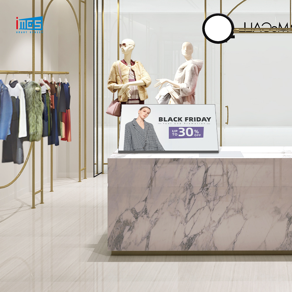 Signage Stretched LCD Display Retail Shelf LCD Screen